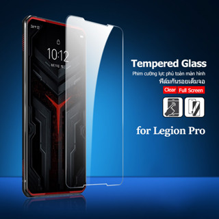 ฟิล์มกระจกนิรภัยกันรอยหน้าจอ แบบใส สําหรับ Lenovo Legion Pro L79031 Legion Pro