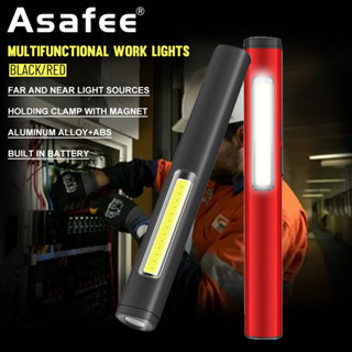 Asafee ไฟฉาย XPE+COB อเนกประสงค์ แบบพกพา 300LM โคมไฟทํางาน พร้อมแบตเตอรี่ในตัว