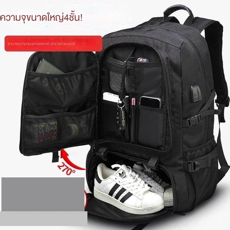 ความจุขนาดใหญ่ไหล่กระเป๋าเป้สะพายหลังเดินทาง #กีฬาสันทนาการลมกระเป๋าเดินทางกลางแจ้ง #กระเป๋ากันน้ำสำหรับปีนเขา