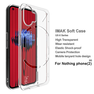 Imak Nothing Phone 2 5G TPU ซิลิโคน ฝาหลัง เจลลี่นิ่ม เคสโทรศัพท์ กันกระแทก เคสใส Protective Case