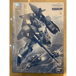 Bandai MG 1/100 ZETAplus (UNICORN Ver.) Model Kit