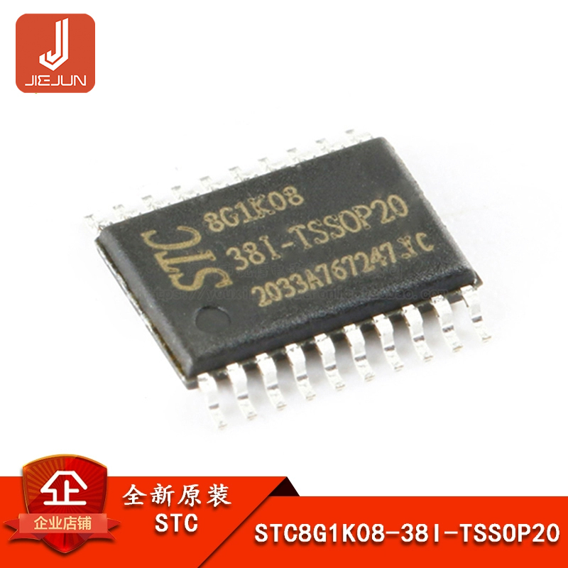 IC STC8G1K08-38I-TSSOP20 เพิ่ม 1T 8051 MCU ไมโครคอนโทรลเลอร์ MCU