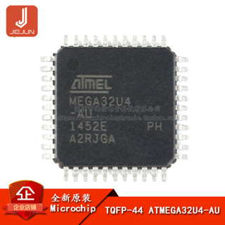 ชิปไมโครคอนโทรลเลอร์ ของแท้ ATMEGA32U4-AU 8-bit AVR 16K แฟลช USB TQFP-44