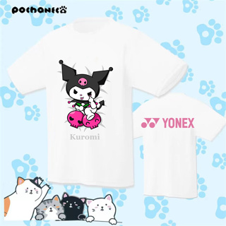 Yonex2023 ใหม่ ชุดเสื้อกีฬาแบดมินตัน ซับเหงื่อ ระบายอากาศ แห้งเร็ว ใส่สบาย เหมาะกับฤดูร้อน สําหรับผู้ชาย และผู้หญิง