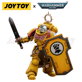 Joytoy โมเดลฟิกเกอร์ Veteran Brother Thracius 1/18 ของเล่นสําหรับเด็ก