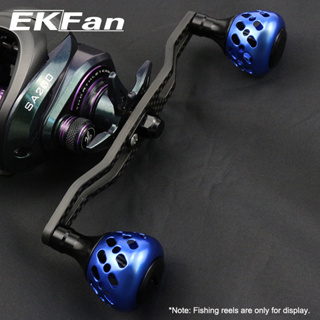 Ekfan ด้ามจับรอกตกปลา คาร์บอนไฟเบอร์ 130 มม. สําหรับ 8*5 7*4 abu Daiwa Shimano DIY