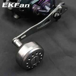 Ekfan รอกตกปลา อะลูมิเนียมอัลลอย 100 มม. สําหรับ 8*5 7*4 abu Daiwa Shimano DIY