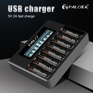 Palo เครื่องชาร์จแบตเตอรี่ 8 ช่อง 1.2V AA/AAA หน้าจอ LCD ชาร์จเร็ว