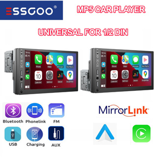 Essgoo เครื่องเล่นมัลติมีเดีย MP5 วิทยุ 1 Din หน้าจอสัมผัส 7 นิ้ว รับสัญญาณ FM USB AUX สําหรับรถยนต์