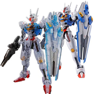 ใหม่ โมเดลกันดั้ม แม่มด แบบใส HG 1:144 GUNDAM AERIAL ของเล่นสําหรับเด็ก