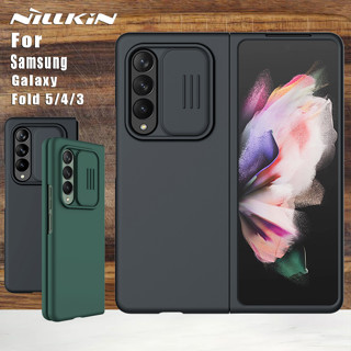 Nillkin เคสซิลิโคน ป้องกันเลนส์กล้อง สําหรับ Samsung Z Fold 5 4 3 5G Galaxy Z Fold 5 4 3 W22