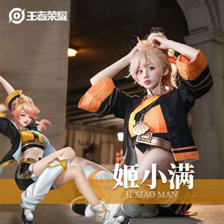 Glory of the King  Ji Xiaoman cosplay Costume  พลัสขนาดเด็กผู้หญิงคอสเพลย์เครื่องแต่งกาย Game New Hero Female wig Halloween Cos Suit 王者荣耀姬小满