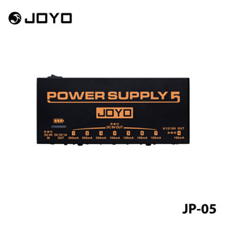 JOYO JP-05 Power Supply 5 พาวเวอร์ซัพพลาย แบตเตอรี่ในตัว 4400mAh แบบชาร์จไฟได้ สําหรับเอฟเฟคกีตาร์