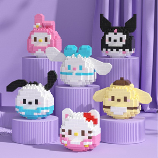 SANRIO ของเล่นตัวต่อตุ๊กตา Kuromi Melody Cinnamoroll Pachacco เสริมการศึกษา สําหรับเด็ก