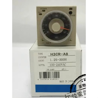 รีเลย์เวลา H3CR-A8 AC100~240V