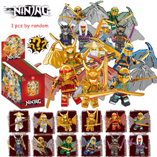 Golden Ninjago Wings Blind Bag ของเล่นบล็อกตัวต่อ ขนาดเล็ก สุ่มสี