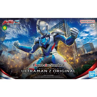 [พร้อมส่ง] Bandai/bandai โมเดลประกอบ FRS ULTRAMAN Z ของแท้ ของขวัญ สําหรับแฟนหนุ่ม