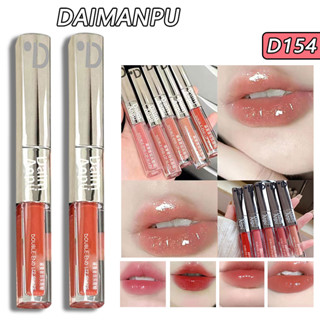 Daimanpu ลิปกลอส หลอดสี่เหลี่ยม ให้ความชุ่มชื้น 3 กรัม