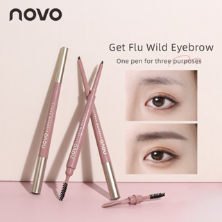 Novo 3 IN 1 เครื่องสําอาง ดินสอเขียนคิ้ว 4 สี กันน้ํา ติดทนนาน NO.5902