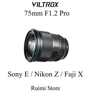 Viltrox 75 มม. f1.2 Pro เลนส์ออโต้โฟกัส Fujifilm X Sony E Nikon Z Mount 75mm f1.2