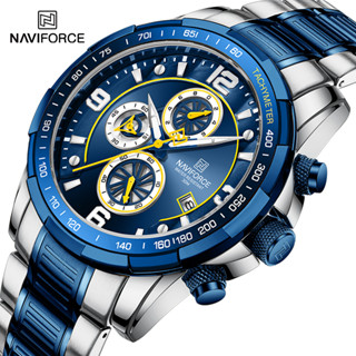 Naviforce ใหม่ 8020 นาฬิกาข้อมือควอตซ์แฟชั่น สายแสตนเลส เรืองแสง สําหรับบุรุษ