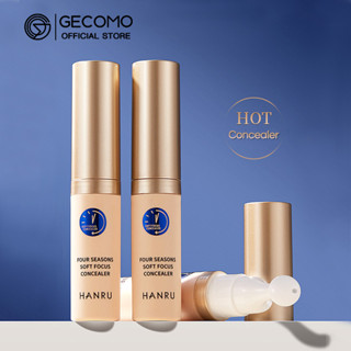 Gecomo คอนซีลเลอร์ แบบแท่ง 12 ชั่วโมง ปกปิดรอยสิว รอยคล้ําใต้ตา ปกปิดยาวนาน