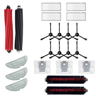 แปรงหลัก แปรงด้านข้าง ไส้กรอง เช็ด ถุงเก็บฝุ่น อุปกรณ์เสริมหุ่นยนต์กวาด สําหรับ Roborock S8/S8+S8 Pro G20