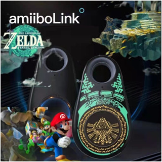 Zelda Kingdom Tears amiibo พวงกุญแจบลูทูธ จี้รูปเครื่องบินรบ