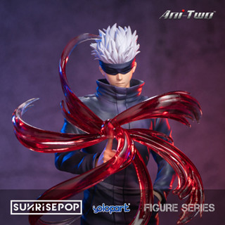 Jujutsu KAISEN Figure-Satoru Gojo โมเดลฟิกเกอร์ PVC สเกล 1/7 (Deluxe)