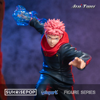 Jujutsu KAISEN Figure-Yuji Itadori โมเดลฟิกเกอร์ PVC สเกล 1/7 (Deluxe)