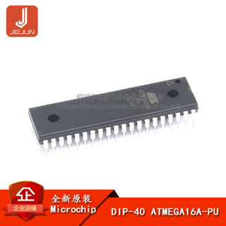 ของแท้ ไมโครคอนโทรลเลอร์ ATMEGA16A-PU AVR8-bit 16K flash DIP-40