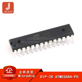 ของแท้ ไมโครคอนโทรลเลอร์ ATMEGA8A-PU AVR 8K DIP-28