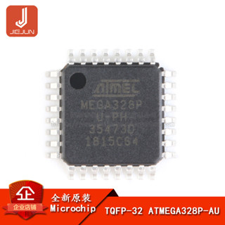 แผ่นไมโครคอนโทรลเลอร์ ATMEGA328P-AU 8-bit AVR 32K flash 32TQFP