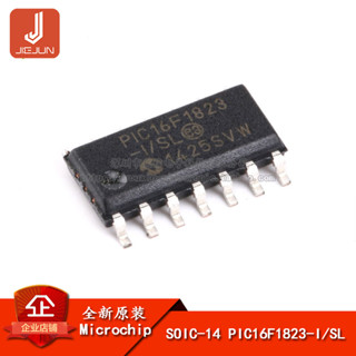 ชิปไมโครคอนโทรลเลอร์ PIC16F1823-I/SL 8-bit 32MHZ