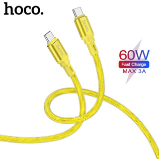 Hoco X98 60W USB Type-C เป็น Type-C สายเคเบิลข้อมูล 3A ชาร์จเร็ว สายชาร์จซิลิโคนข้อมูล สําหรับ Xiaomi Redmi Note 8 Pro สําหรับสายชาร์จแล็ปท็อป