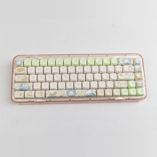 Space Rabbit keycaps MOA profile Dye-Sublimation PBT  keycap 143keys