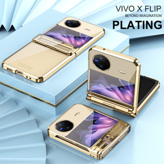 เคสโทรศัพท์มือถือ แบบใส ป้องกันการสั่นสะเทือน สําหรับ VIVO X