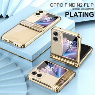 เคสโทรศัพท์มือถือ แบบใส ป้องกันกระแทก สําหรับ OPPO Find N2