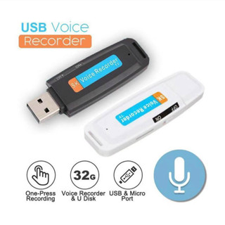 เครื่องบันทึกเสียงดิจิทัล USB 2.0 รูปตัว U ขนาดเล็ก 64G แบบพกพา