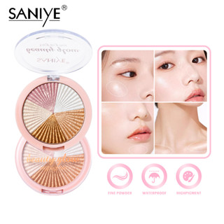 Saniye ไฮไลท์ แบบฝุ่น 4 สี E0155