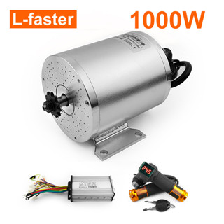 มอเตอร์สกูตเตอร์ไฟฟ้า ความเร็วสูง MY1020 36V 48V 1000W DC พร้อมคันเร่งควบคุม