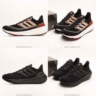 Ultraboost รองเท้าวิ่ง กันลื่น ดูดซับแรงกระแทก GZ5159 HQ