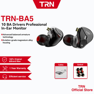 TRN BA5 10BA Driver Unit In Ear Earphone 10 Balanced Amarture HIFI DJ Monitor Earphone Earbuds With QDC Cable TRN V80 V90 T200