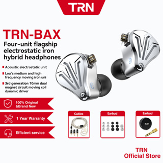 TRN BAX BA+1DD+2EST Triple Hybrid Metal In Ear Earphone IEM HIFI DJ Monitor Running Sport Headphones Earplug Headset Headplug