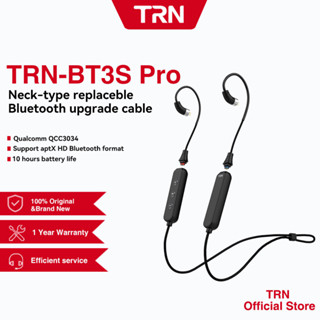 Trn BT3S PRO สายเคเบิลบลูทูธ 5.1 Aptx HD QCC3034 แบบเปลี่ยน สําหรับ TRN BAX VXPRO MT1 TFZ