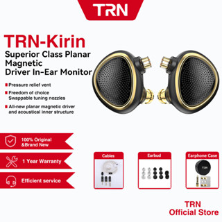 Trn Kirin หัวฉีดแม่เหล็ก อินเอียร์ แมกนีเซียมอัลลอย CNC เกรดนาโน สําหรับ VX Pro