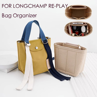 อุปกรณ์เสริมกระเป๋าถือ สําหรับ ที่จัดระเบียบกระเป๋า กระเป๋าจัดระเบียบ Longchamp Replay