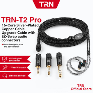 Trn T2 Pro 16 Core สายเคเบิ้ลเชื่อมต่อหูฟัง 3.5/2.5/4.4มม. สําหรับ Trn V90 V10 Mt1 VX Pro