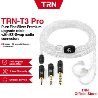 Trn T3 PRO 8 Core สายเคเบิลเงินบริสุทธิ์ 2.5 3.5 มม. พร้อมตัวเชื่อมต่อ MMCX 2PIN สําหรับ TRN VX PRO BAX MT1 PRO