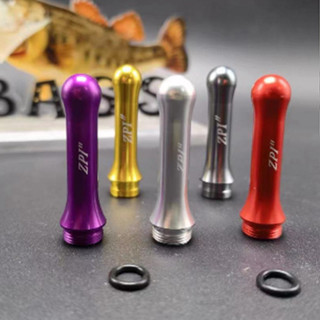บาร์กันสั่น ZPI Shimano Dawa สําหรับล้อหมุน